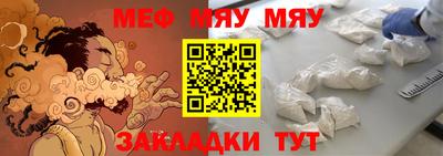 гашиш Обь