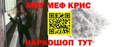 гашиш Обь