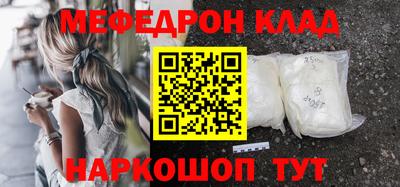 гашиш Обь
