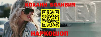 дурь Нягань