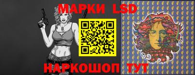 гашиш Обь