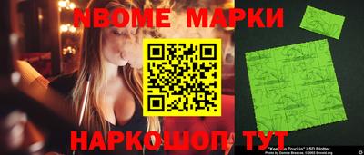 дурь Нягань