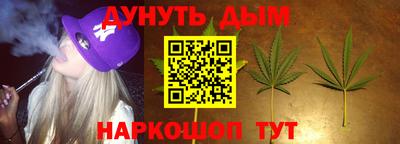 дурь Нягань