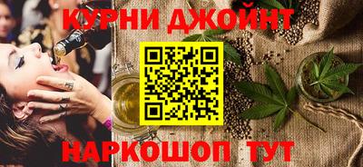 дурь Нягань