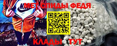 бутират Обнинск