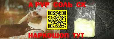 дурь Нягань