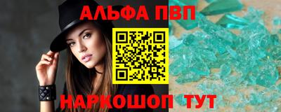 дурь Нягань