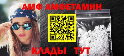 гашиш Обь