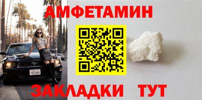 гашиш Обь