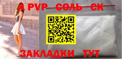 дурь Нягань