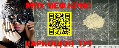 дурь Нягань