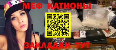 дурь Нягань