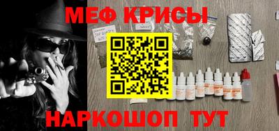 гашиш Обь