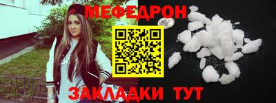 дурь Нягань